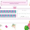Princess treasure hunt secret code